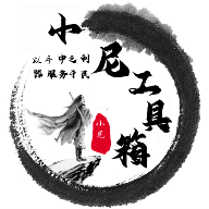 鉴黄师安装APPAPP应用