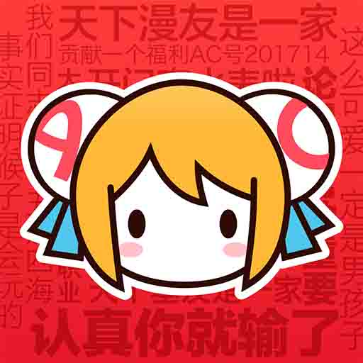 污视频软件下载官方版 污视频软件下载官方版