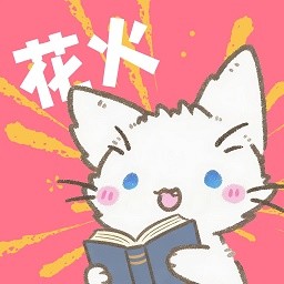 豌豆官网入口APP应用