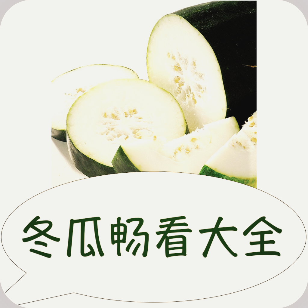 WWW,uuu96·COM网站APPAPP应用